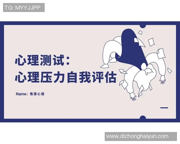 城市赛分析:WE战队在关键时刻的心理素质与表现评估 城市赛分析:WE战队在关键时刻的心理素质与表现评估