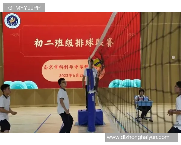 广州排球队个人能力分析与提升策略探讨 广州排球队个人能力分析与提升策略探讨