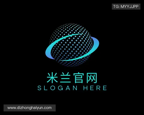 介绍米兰官网入口